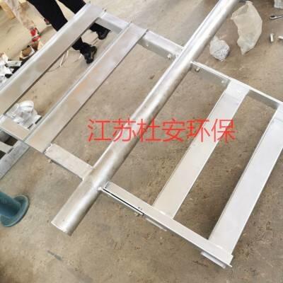 杜安環(huán)保JBK-1800框式攪拌機(jī)技術(shù)說(shuō)明