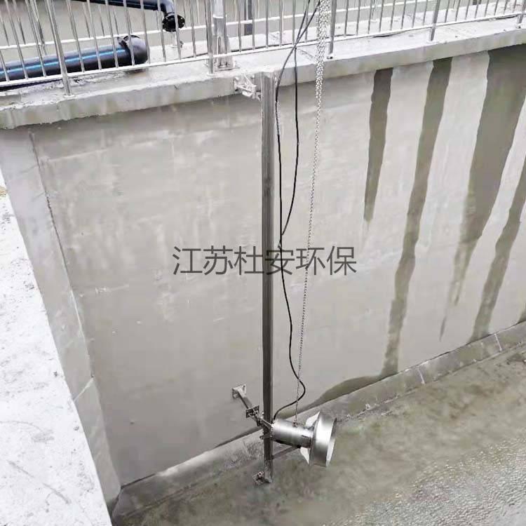 杜安環(huán)保QJB0.37/6-220/3-980S潛水?dāng)嚢铏C(jī)帶提升架 包安裝調(diào)試