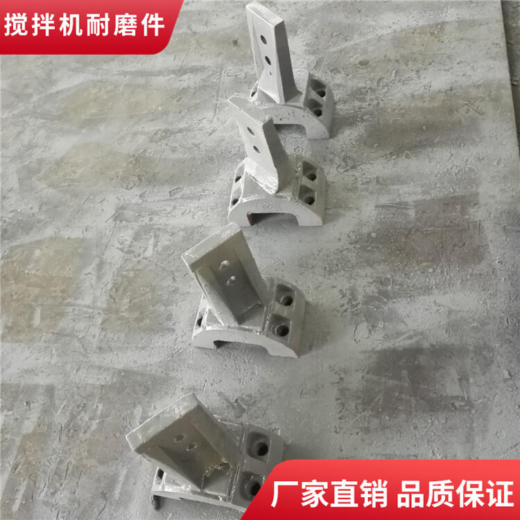 山東路達(dá)600型二灰拌合站耐磨攪拌葉片攪拌臂廠家