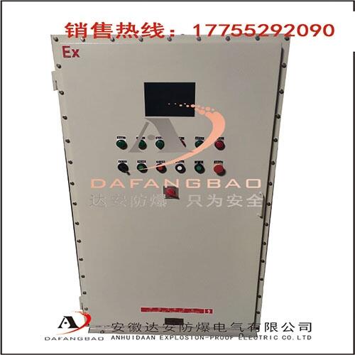 鍗椾含钀藉湴寮忛槻鐖嗘帶鍒舵煖渚涙噳(y墨ng)鍟�