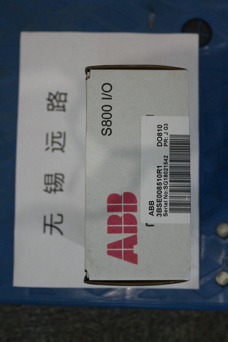 遠(yuǎn)路供應(yīng)ABB卡件AI810