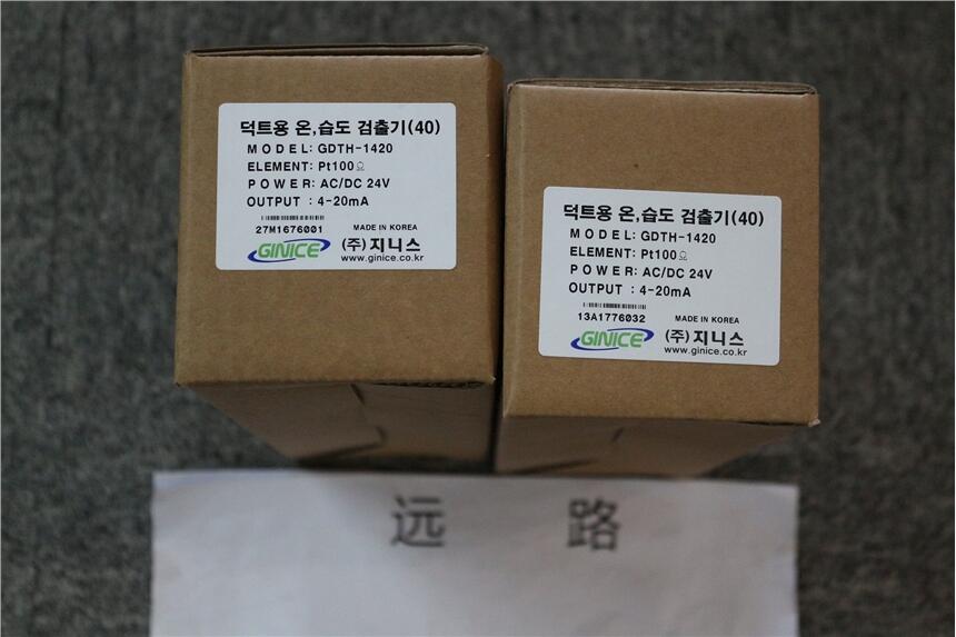 遠(yuǎn)路供應(yīng)原裝進(jìn)口供應(yīng)韓國(guó)GINICE，GST-100