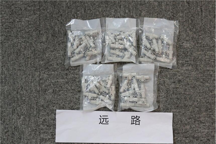 遠(yuǎn)路供應(yīng)SMC電磁閥，SY5120-5Y0-01F-Q