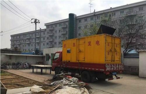安陽(yáng)發(fā)電機(jī)租賃靜音發(fā)電機(jī)出租供應(yīng)商