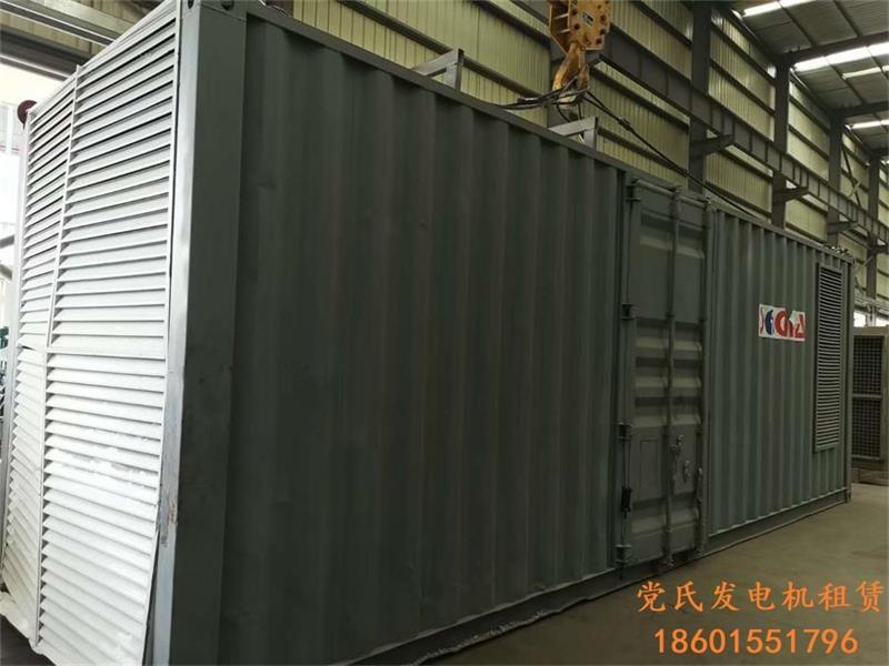 安徽合肥大型發(fā)電機(jī)出租租賃進(jìn)口康明斯1200kw發(fā)電機(jī)組租賃