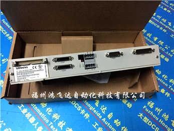 SIEMENS 6DD1684-0GH0特惠