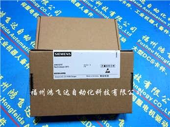 SIEMENS 6DD1681-0AG2白富美的品質(zhì)