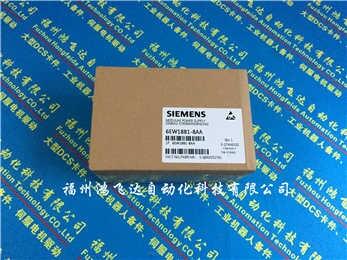 SIEMENS 6DD1610-0AH6價好現(xiàn)貨