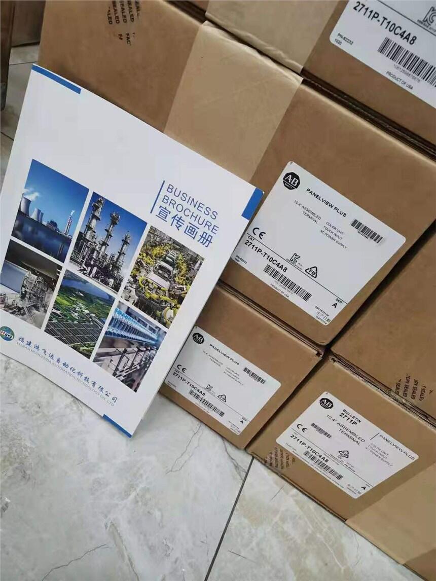 變頻器 20BC022A0AYNACC0