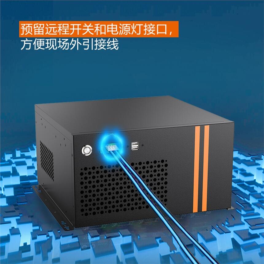 達(dá)文GIC-317國(guó)產(chǎn)工控機(jī)電腦 兼容麒麟及統(tǒng)信UOS系統(tǒng)