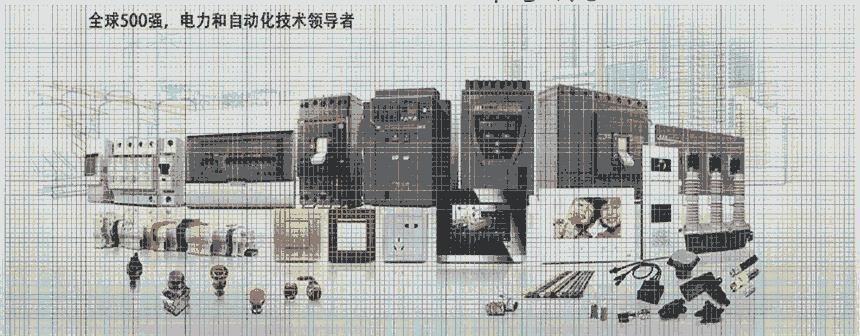 S5L400PR212-LSIG R320-R400