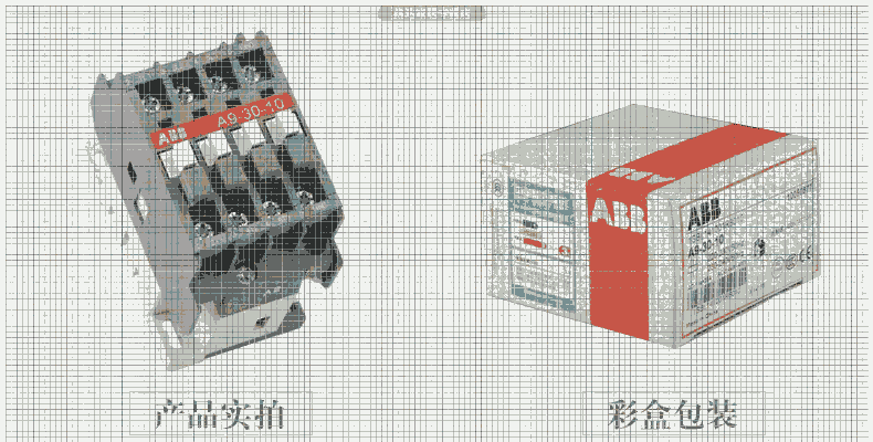 SH204-C10詳解