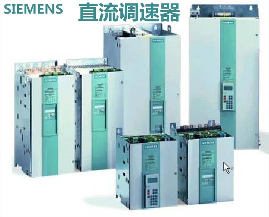 新聞:南充進口品牌電器生產(chǎn)廠家