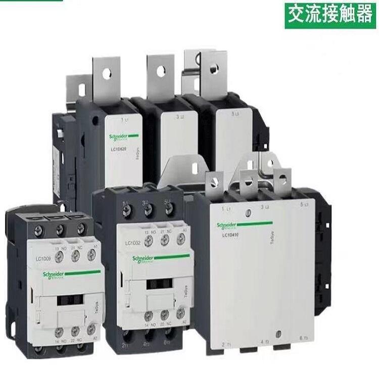 LC1系列接觸器LC1F500F7