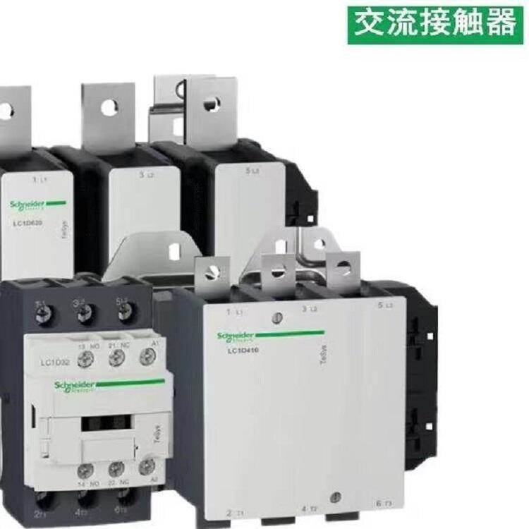 LC1系列接觸器LC1D300