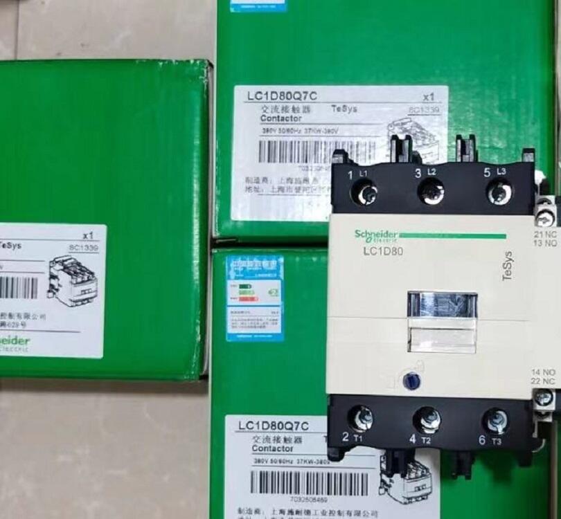 LC1系列接觸器LC1F330