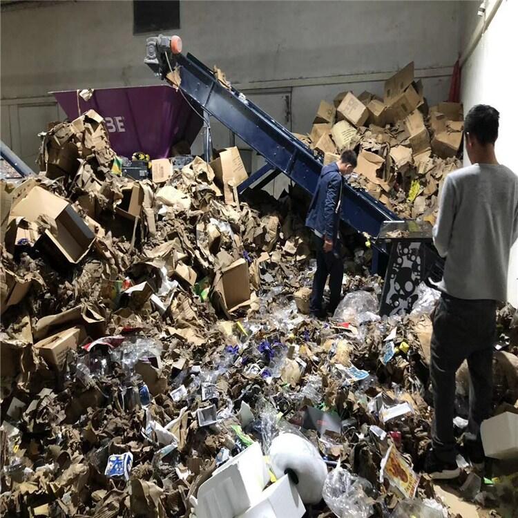 廣州越秀區(qū)庫存電子商品銷毀價(jià)格 銀行資料銷毀 廣州大鑫回收