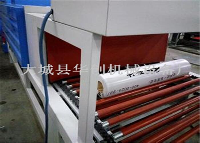 防水卷材熱收縮膜包裝機(jī) 熱收縮爐設(shè)備