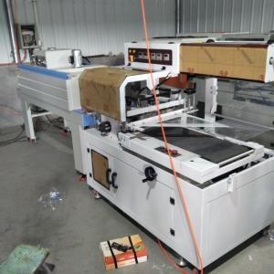 全自動熱收縮膜封切機 餐具套膜包裝機