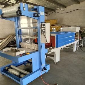 供應(yīng)pe膜封切機(jī)自動(dòng)套膜封切機(jī) 袖口式熱收縮包裝機(jī)