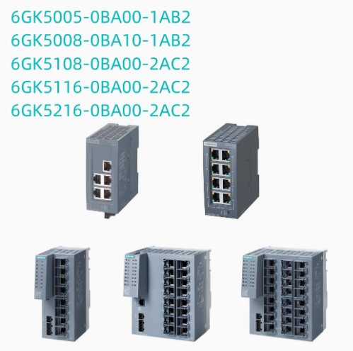 西門子XC208網(wǎng)管型交換機(jī)6GK5208-0BA00-2AC2