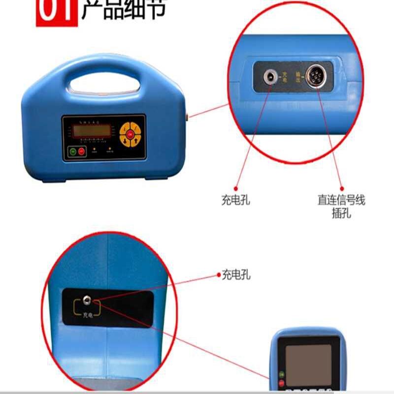 地下金屬探測(cè)儀管道檢測(cè)儀測(cè)地下水管