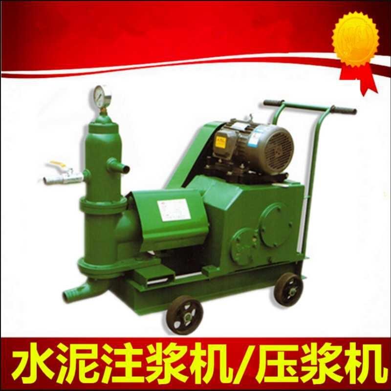 錨桿注漿機多功能灌漿機手動水泥灌漿機