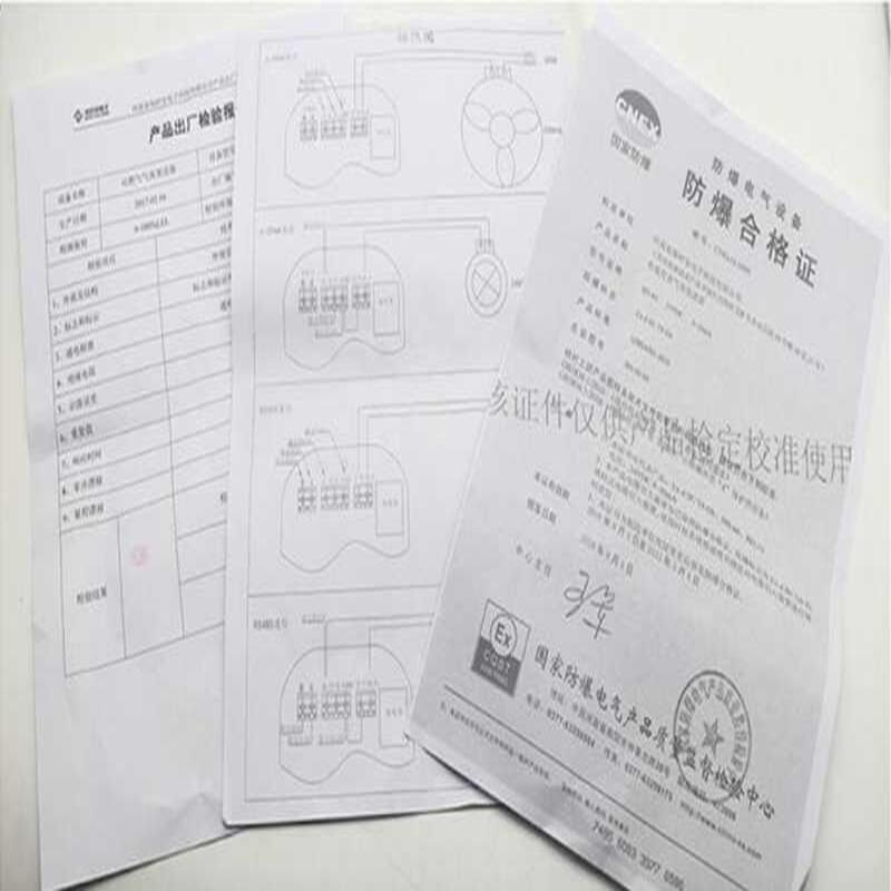 值得信賴的可燃?xì)怏w報(bào)器家用可燃?xì)怏w泄漏報(bào)器振動報(bào)器