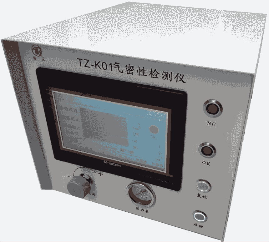 氣密性防水測(cè)試儀個(gè)人輻射劑量?jī)x家用核輻射檢測(cè)儀