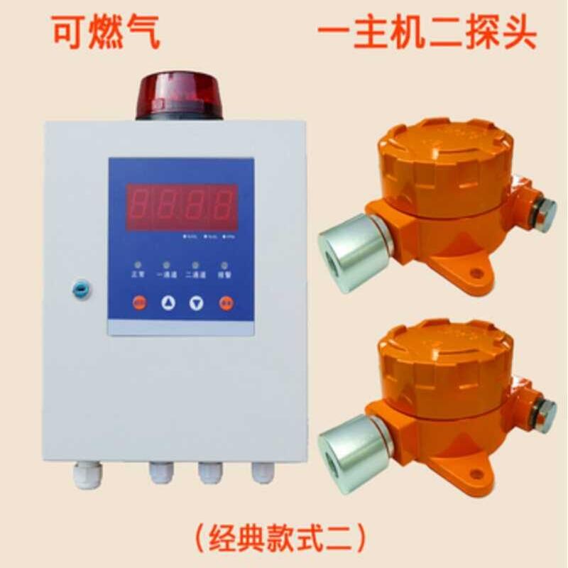 ETO環(huán)氧乙烷氣體合肥是氣體