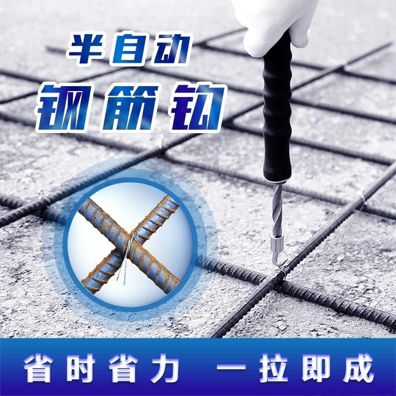 四川達(dá)州智能鋼捆扎機(jī)max鋼捆扎機(jī)全自動(dòng)鋼捆扎機(jī)子手提式鋼自動(dòng)捆扎機(jī)小型鋼捆扎機(jī)