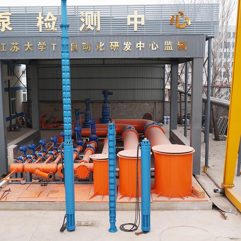 農(nóng)用深井潛水泵廠家