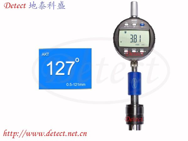 德國diatest127度外錐孔端面直徑測量系統(tǒng)diatest外錐孔測量儀