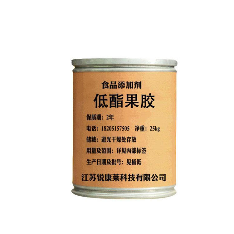 本地回收老人牌彈性膩子E1980 無機硅酸富鋅底漆OKH