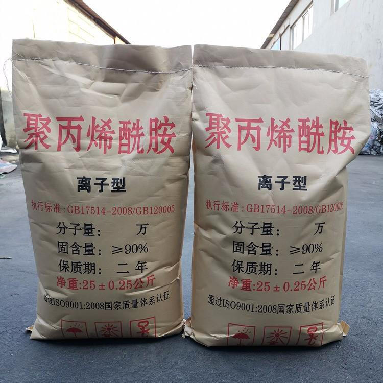 上門回收玻璃鱗片環(huán)氧樹脂漆 可得然膠