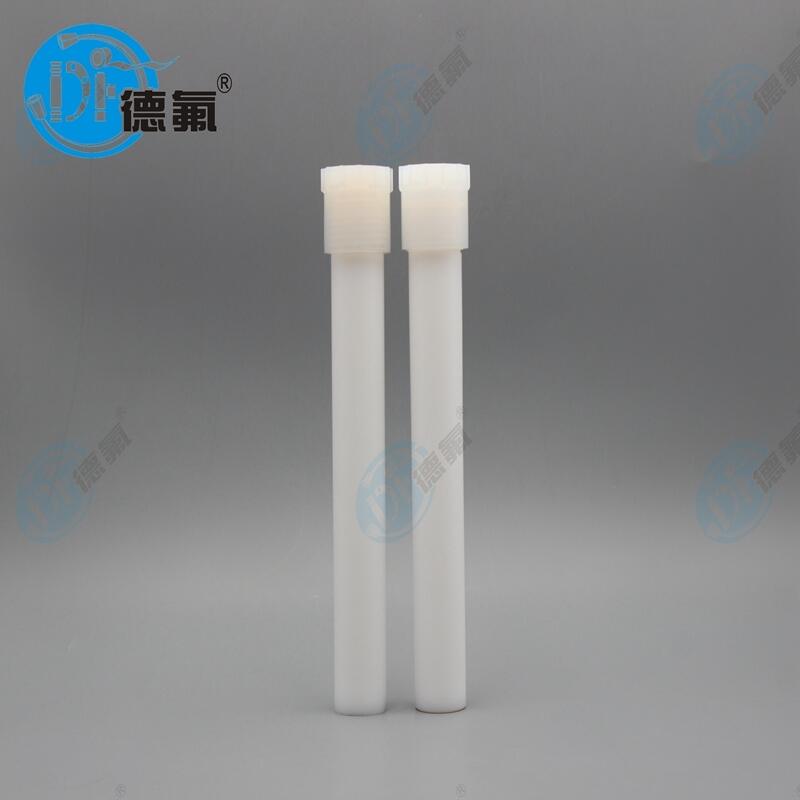 TFM55ml微波罐適配CEMMARS微波消解儀使用可配趕酸裝置