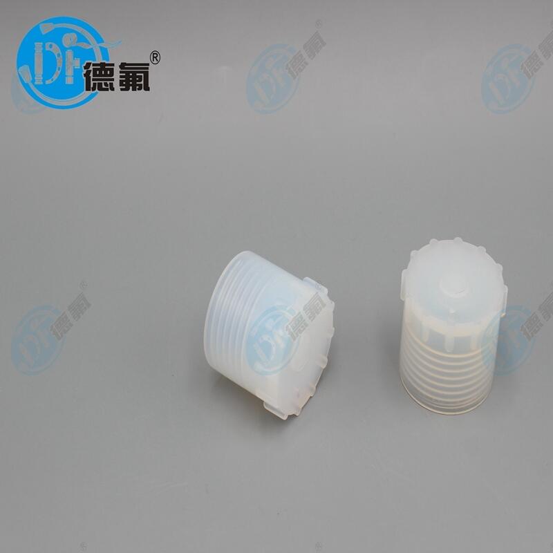 聚四氟消解罐55mlPFA蓋子量大從優(yōu)