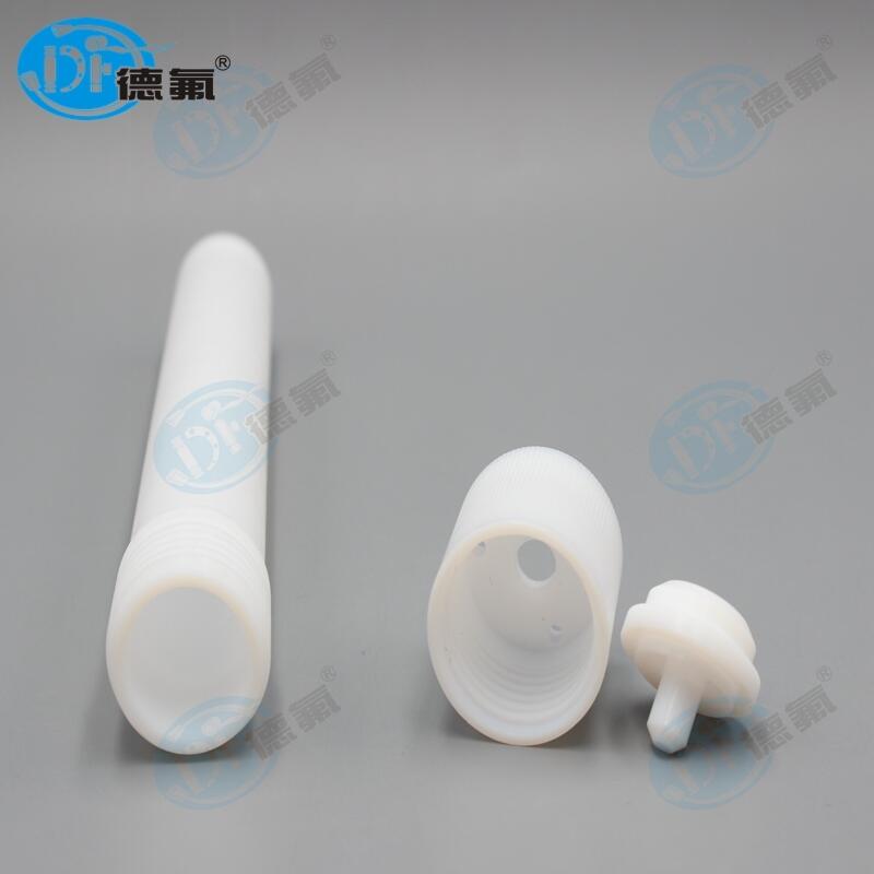 全氟消解罐80ml墊片供應(yīng)價格