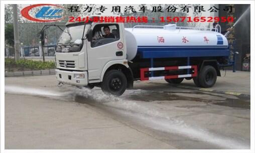 東方市農(nóng)藥噴灑灑水車哪家好