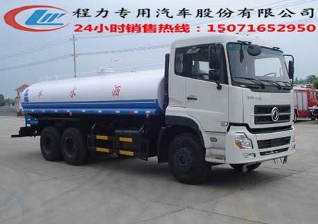 哈爾濱市城市道路噴灑灑水車銷售點