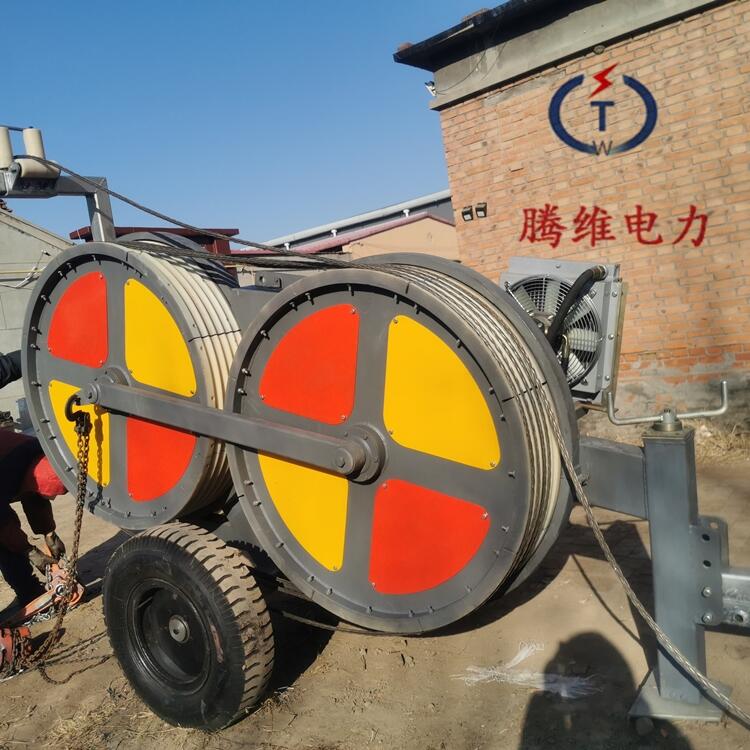 光纜張力機(jī)，液壓張力機(jī)，張力機(jī)的作用，美國(guó)張力機(jī)，張力機(jī)圖片，張力機(jī) 價(jià)格，小型張張力機(jī)