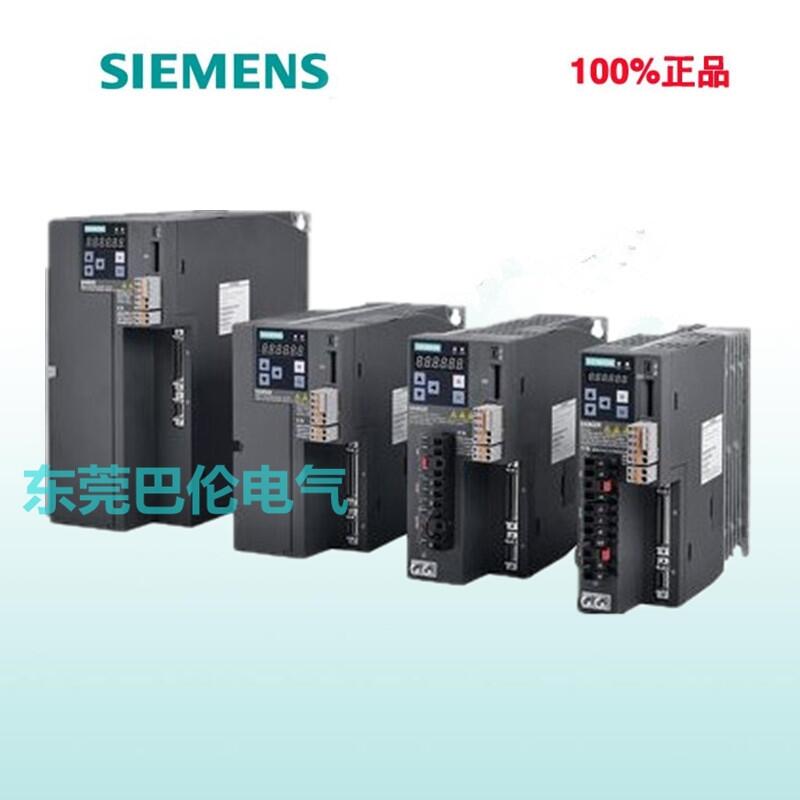 西門子伺服電機(jī)代理6SL3210-5FE17-0UA0驅(qū)動(dòng)器V90 7.0KW全新正品