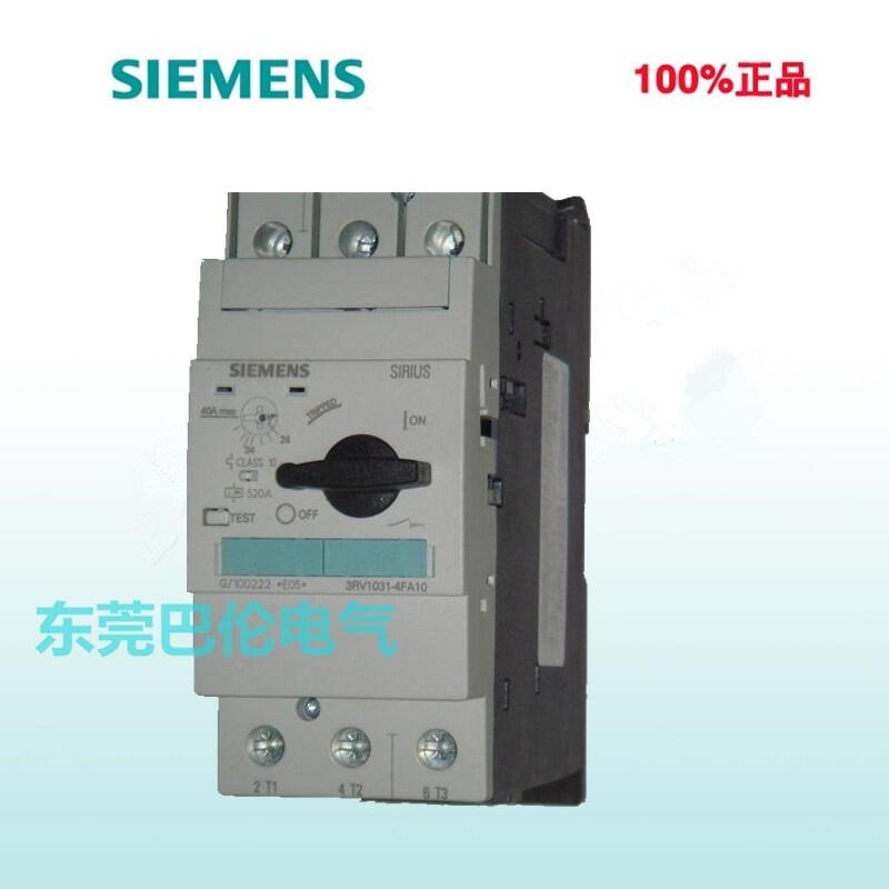 西門子電動(dòng)機(jī)保護(hù)斷路器100A 3RV53414MC10正品