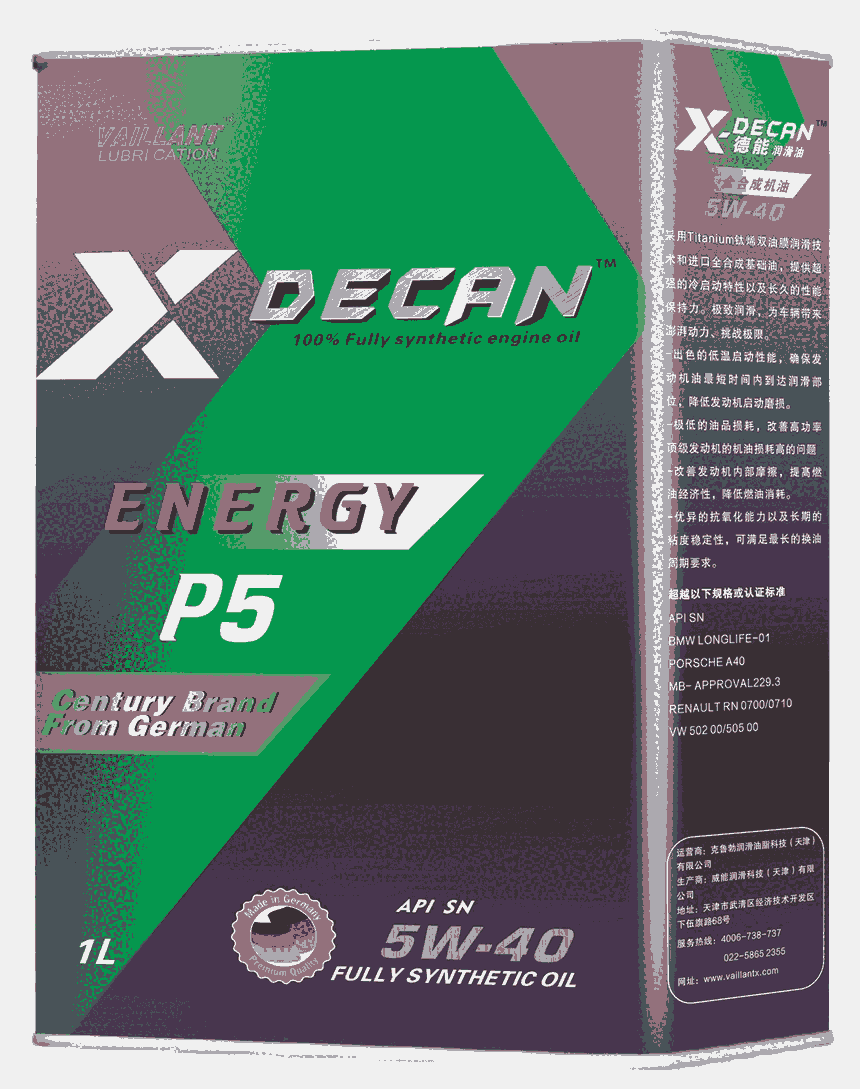 新聞:阿壩潤(rùn)滑油價(jià)格