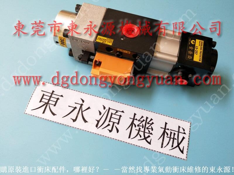 協(xié)易沖床超負(fù)荷泵，PDH-180-S-R-1指示器_找專業(yè)沖床的東永源