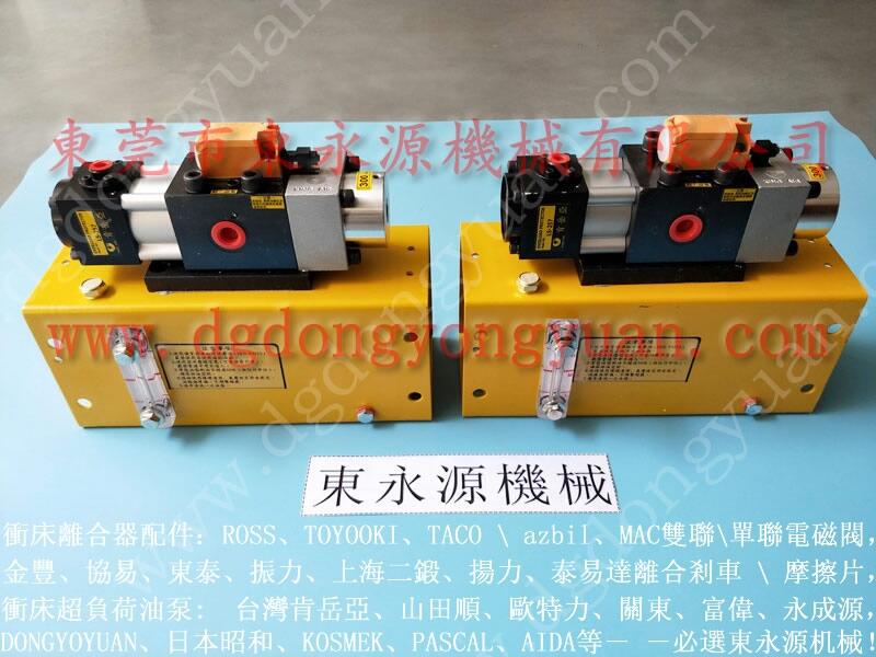 JL21-315沖床PLC維修，鍋輪-批發(fā)價格