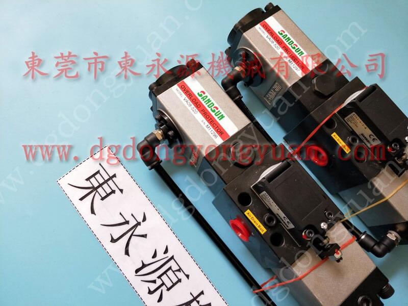 揚(yáng)力沖床超負(fù)荷油泵，離合剎車片_行業(yè)內(nèi)選東永源