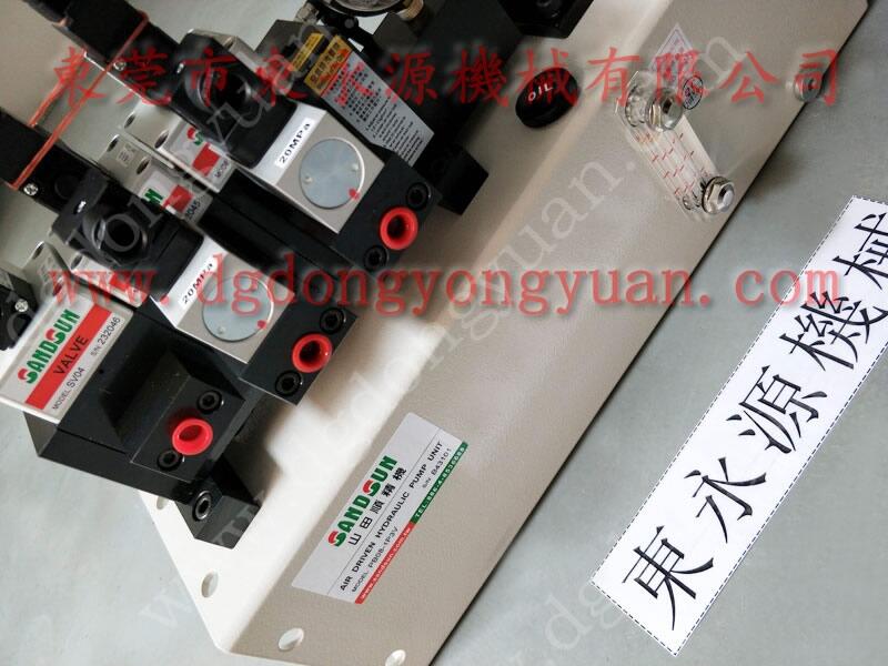 揚(yáng)力沖床超負(fù)荷油泵，全自動(dòng)噴油機(jī)配件_東永源機(jī)械