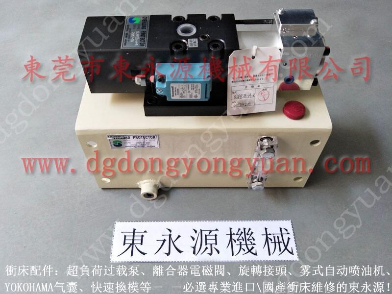STK80沖床密封圈，橫濱沖壓機(jī)模墊氣囊_找專業(yè)沖床的東永源
