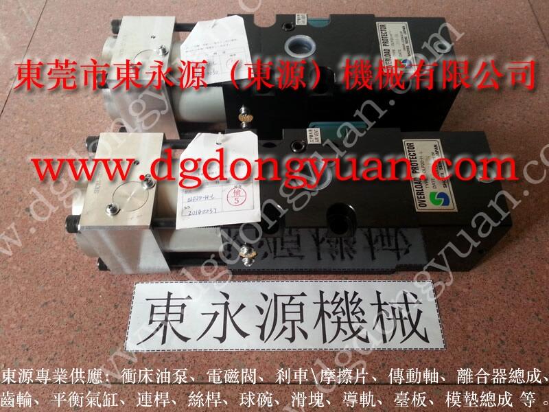 JSP-200二手氣動沖床，國產(chǎn)油泵售后維修_東永源專業(yè)
